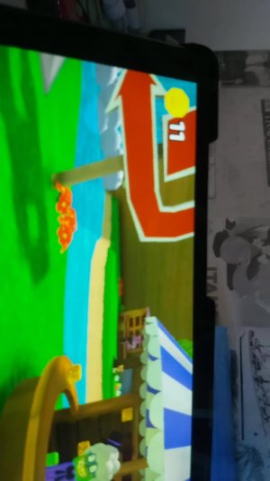 играю