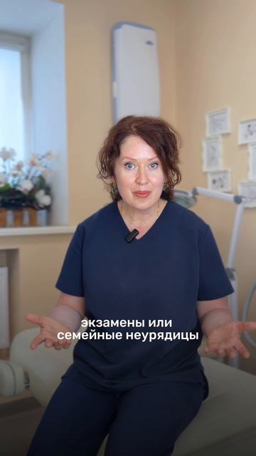 После 35 лицо меняется: что делать в первую очередь?💞