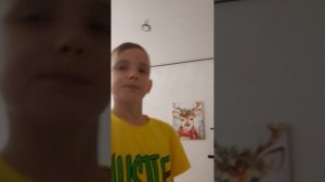 Павда или Действие