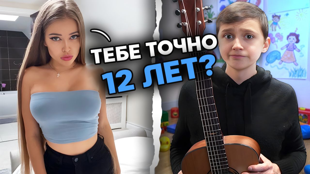 Лучшие моменты с гитаристом Яриком Бро в чатрулетке (Часть 6)