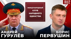 НЕФТЯНАЯ ИГЛА ДЛЯ ВРАГА: ПОЧЕМУ СИСТЕМА ЛОМАЕТСЯ