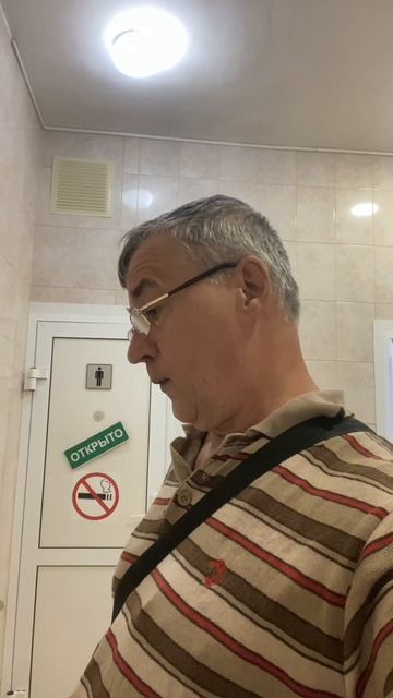 Не могу сходить в туалет