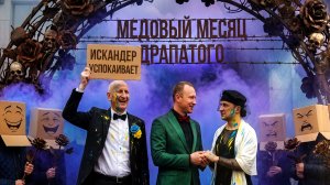 ЖЁСТКАЯ РАЗВЯЗКА! РАДИКАЛЬНЫЙ ШАГ ПУТИНА. СМЕРТЕЛЬНАЯ ОШИБКА ТРАМПА. УГРОЗА ЮГУ. СТАРИКОВ