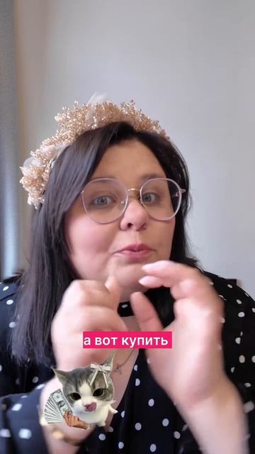 Если вы мастер ручной работы
