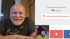 Нацисская Свиновырусь, сама себя обзывающий.