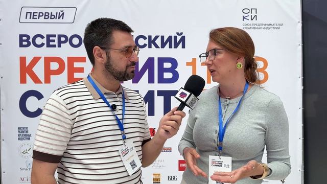 Почему 1 раз в год предприниматели ВЫХОДЯТ на сцену читать стихи