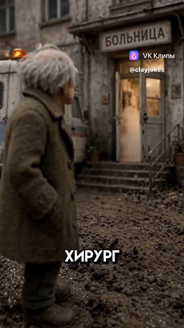 Олег