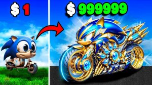 Мотоцикл SONIC стоимостью от 1 до 1 000 000 долларов в GTA 5