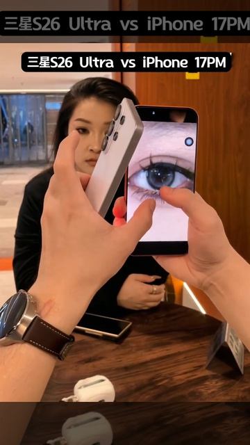 Сравнение камер Samsung S26 Ultra и IPhone 17 Pro Max - всё понятно без слов