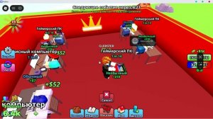 Я ПОСТРОИЛ СВОЁ ИГРОВОЕ КАФЕ в игре Моё игровое кафе в Роблоксе