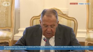 🔴 #ПрямойЭфир: Вступительное слово С.В.Лаврова в ходе переговоров с мининдел Ганы С.О.Аблаквой