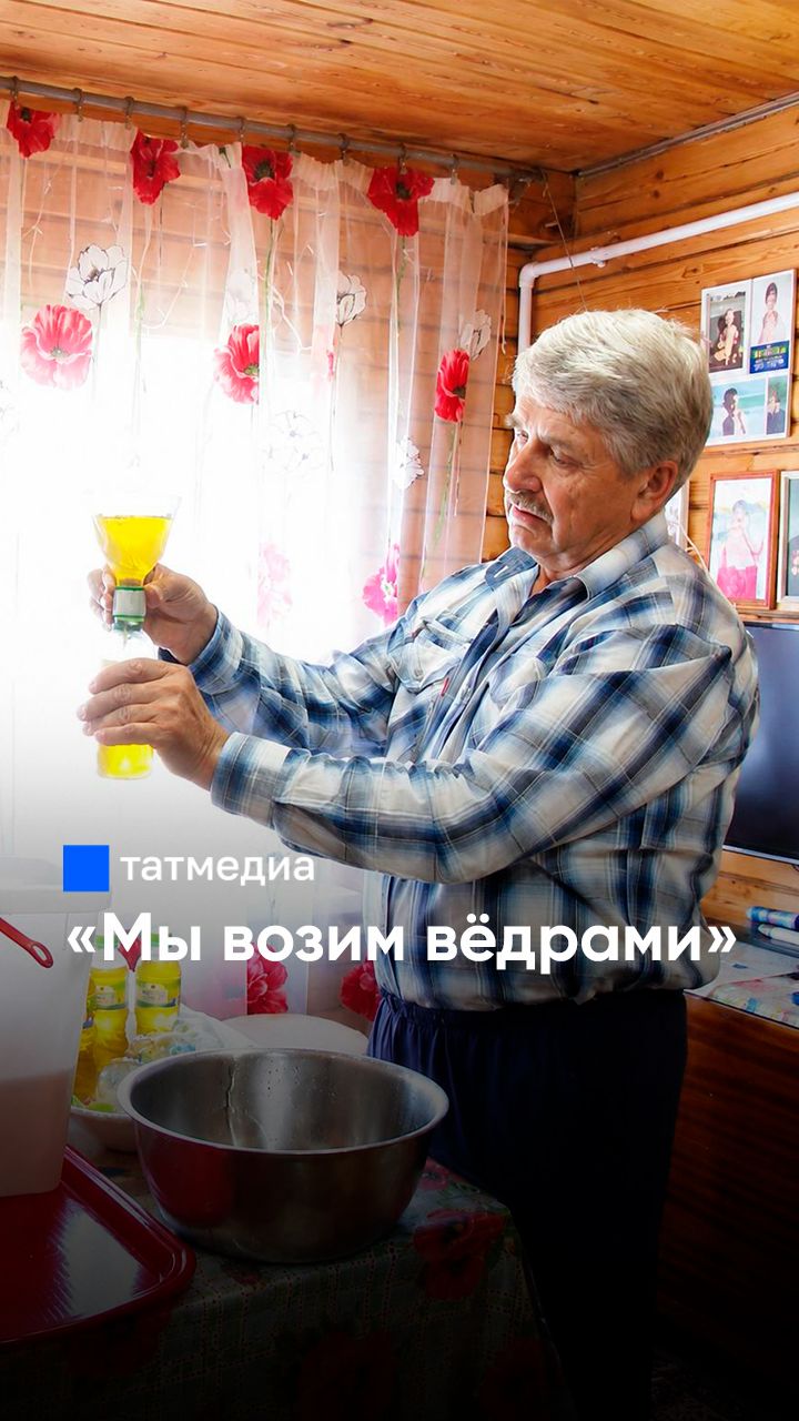 Мёд в кармане: пчеловод из Татарстана придумали, как помочь бойцам #волонтер #помощьфронту