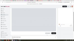 #3 прохождение каламити
