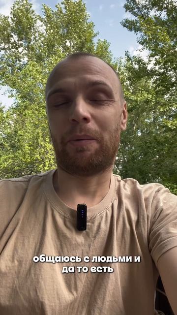 Что важнее: быть счастливым или полезным?