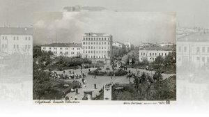 Гимн Самаре