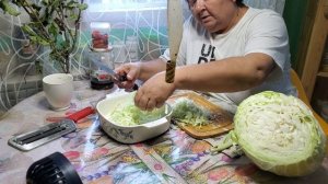 стыд