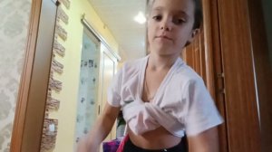 Танец