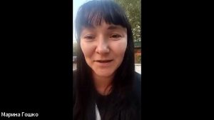 Встреча 16.08.2026