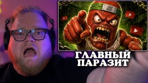 Т2х2 СМОТРИТ: Главный ПАРАЗИТ ЮТУБА - BVS | Ыскуп