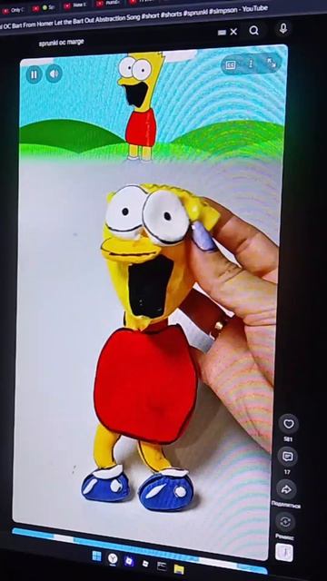 Sprunki Oc Bart