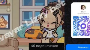 оценка будет 24 ав.