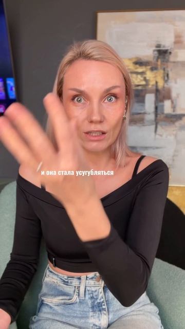 Асимметрия лица