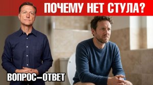 Как запустить кишечник: простое решение при хронических запорах