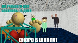 ПЕПСИ, КОЛА моя версия (оригинал в описании)
