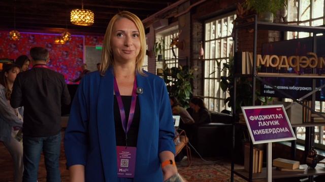 Marketing Stars 2026 | Ответы на вопросы