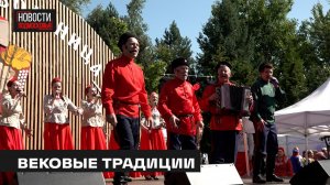 Фестиваль «Казачья вольница» впервые прошёл в Мытищах