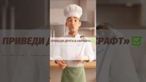Спортивная неделя