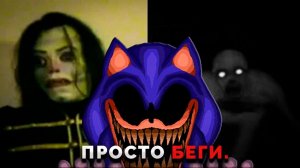 [ДиКокос] - МОНСТРЫ ИЗ КРИПИПАСТ ПРОТИВ КОТОРЫХ ТЫ НЕВЫЖИВЁШЬ