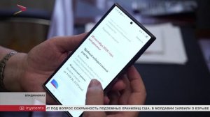 Жители Северной Осетии могут самостоятельно определить удобный участок для голосования