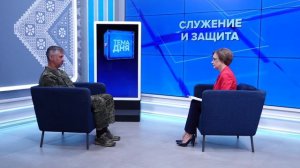 Тема дня 17.08.26. Слепов о воспитании подрастающего поколения и участии «Барс‑6 Форштадт» на СВО
