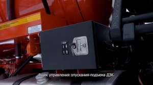 АКН-17, АКН-10 на базе шасси KAMAZ-65959