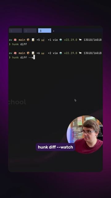 Как легко отслеживать изменения в Hunk? Watch Mode