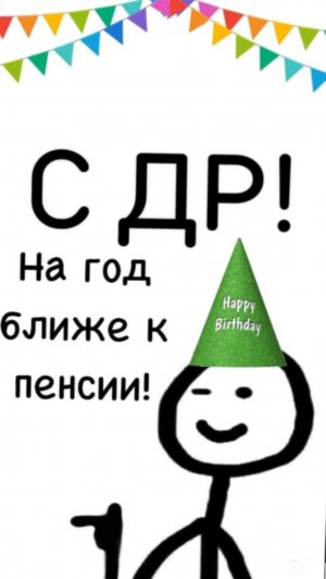 капец что я нашёл у себя в в шкафу