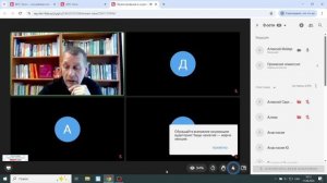 Проектирование и оценка образовательной среды в детском саду и начальной школе