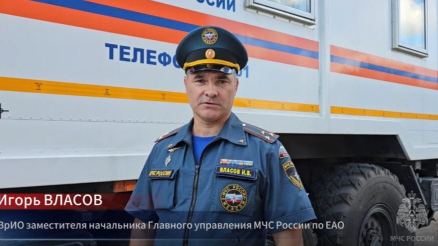 Паводок в ЕАО идёт на спад