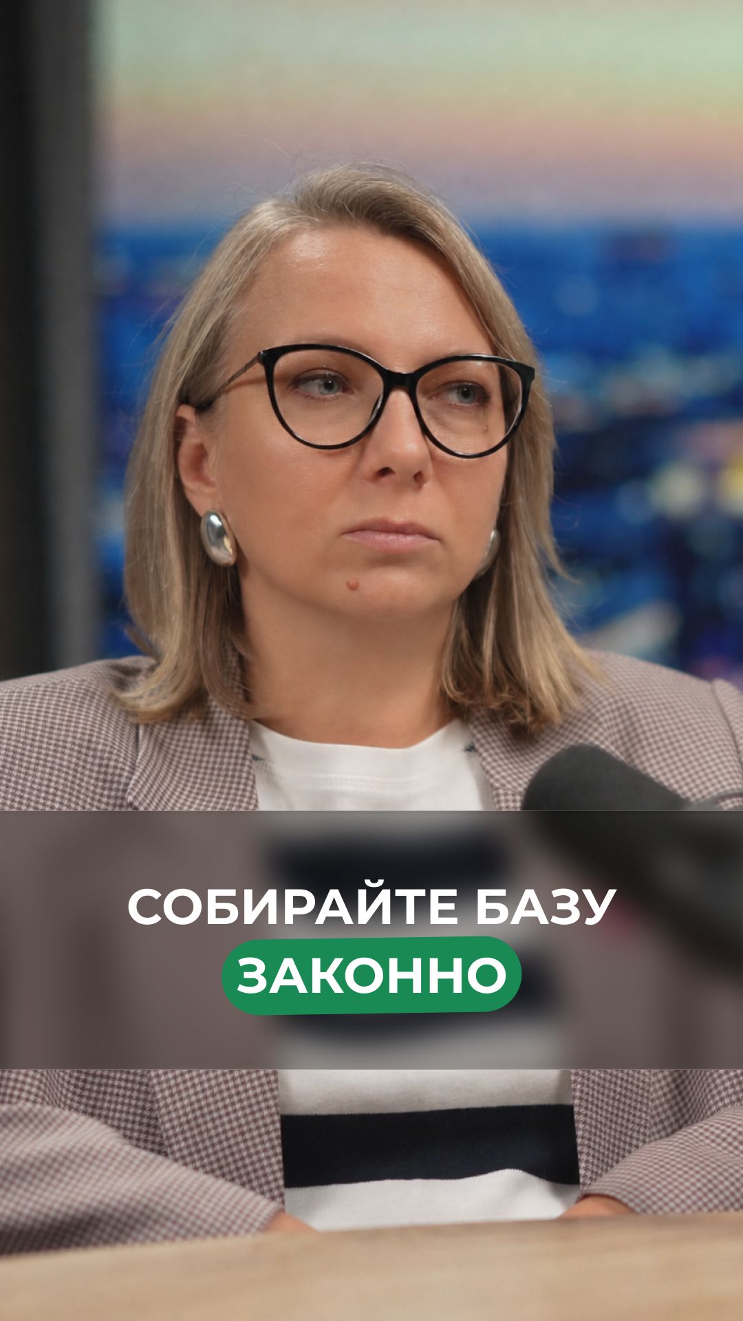 Рассылки — это долгосрочные отношения с клиентами