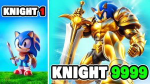 Обновление до Knight SONIC в GTA 5