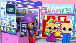 ОТКРЫЛИ БУМАЖНЫЙ😁 МАГАЗИН В ПОДАРОК🎁 в ЛОЛтауне куклы ЛОЛ сюрприз мультики Даринелка