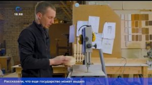 Уход на профилактику (Сампо ТВ (Петрозаводск), 17.08.2026)