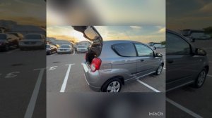 Авео