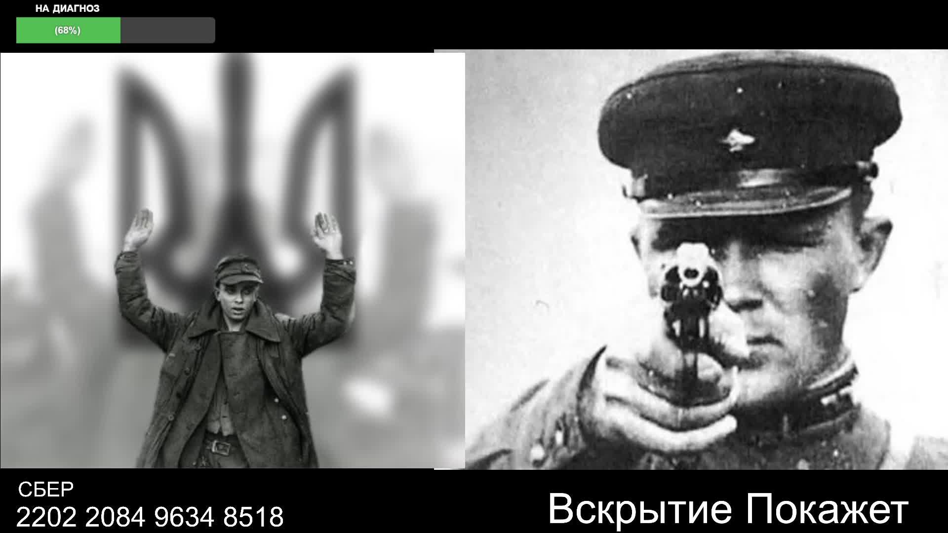 Стрим по сумеркам