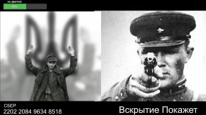 Стрим по сумеркам