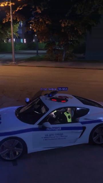 ЗУМЕРЫ ИСПУГАЛИСЬ ДПС в МОСКВЕ на GTA 5 RP! #gta #gtarp #gta5 #rmrp