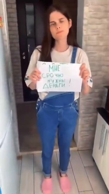 😉