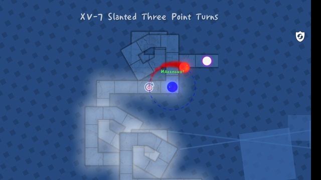 Учусь играть в A Dance Of Fire And Ice №2 играю с режимом No Fail