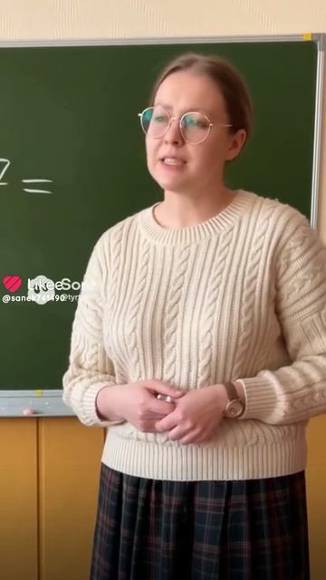 сколько будет 6+7=?